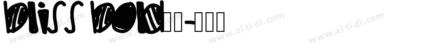 bliss bold字体字体转换